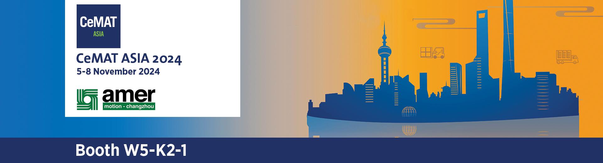 CEMAT ASIA 2024