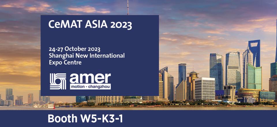 CEMAT ASIA