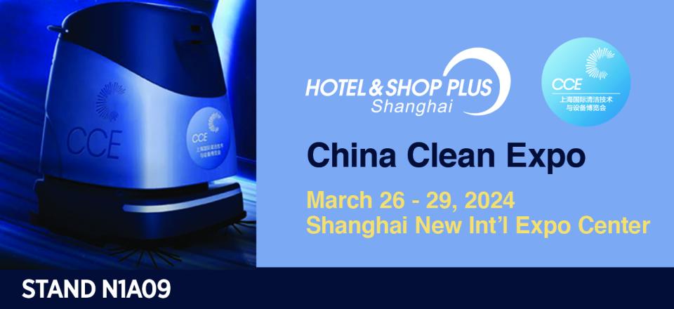 China Clean Expo
